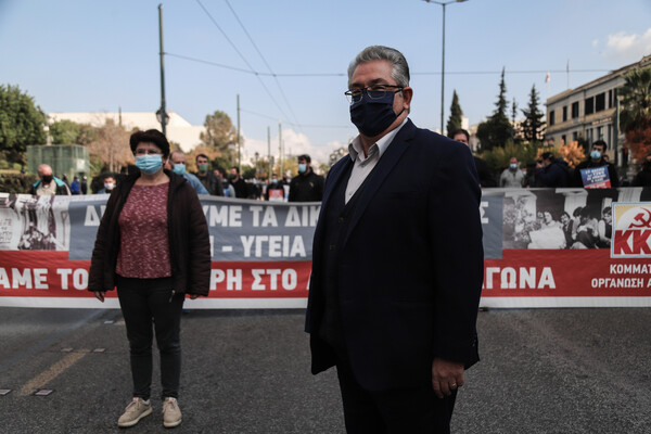 Πολυτεχνείο: Συγκέντρωση - πορεία του ΚΚΕ έξω από την αμερικανική πρεσβεία - Εικόνες