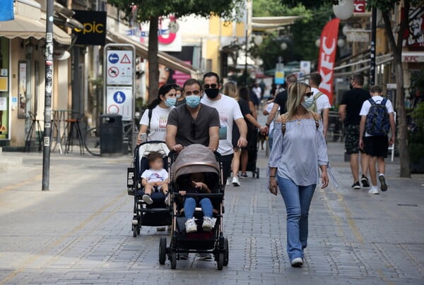 Κύπρος: 314 νέα κρούσματα κορωνοϊού, τα περισσότερα από την αρχή της πανδημίας