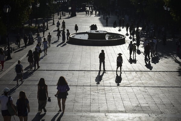 Κομισιόν: Το ελληνικό ΑΕΠ μειώθηκε κατά 10% το 2020 - Ανάπτυξη 3,5% το 2021