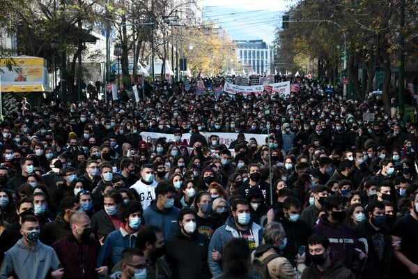 Σε εξέλιξη το πανεκπαιδευτικό συλλαλητήριο - Κλειστές Πανεπιστημίου, Σταδίου, Αμαλίας