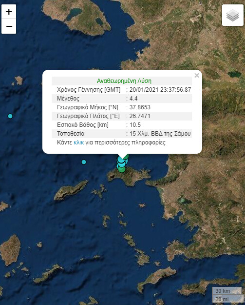 Σεισμός 4,4 Ρίχτερ στη Σάμο τα ξημερώματα