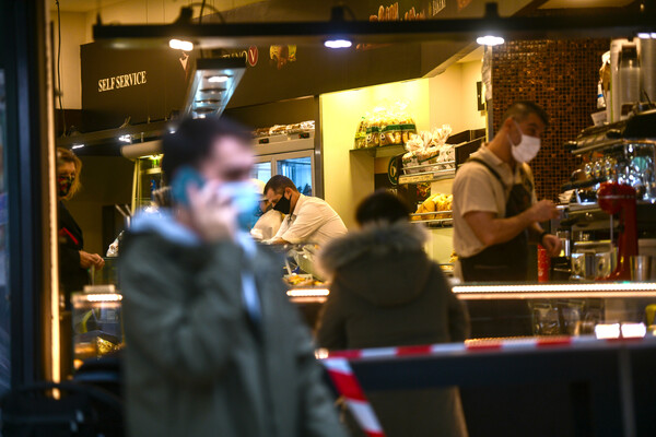 Αλλάζει από σήμερα το take away: Τέλος η παραμονή στα καταστήματα - Αυστηρά πρόστιμα