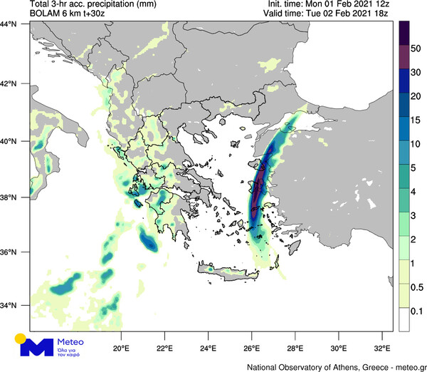 Κακοκαιρία - Εθνικό Αστεροσκοπείo Αθηνών: Έρχονται έντονα φαινόμενα - Ποιες περιοχές θα σαρώσουν