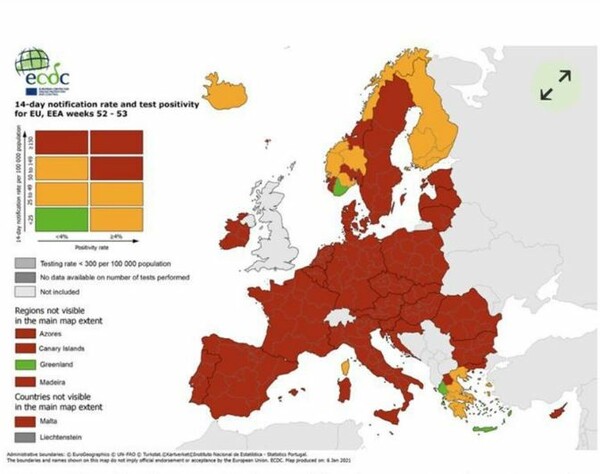 Κορωνοϊός-ECDC: Κάτω από 4% ο δείκτης θετικότητας στην Ελλάδα- Ποιες περιοχές παραμένουν στο «κόκκινο»