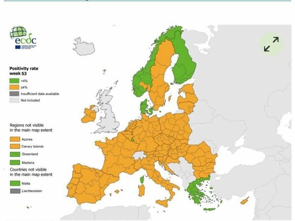 Κορωνοϊός-ECDC: Κάτω από 4% ο δείκτης θετικότητας στην Ελλάδα- Ποιες περιοχές παραμένουν στο «κόκκινο»