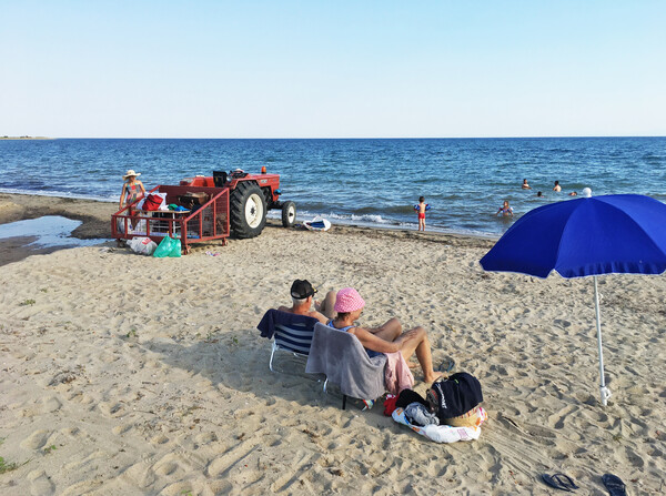 Το μπάνιο, μία γιορτή