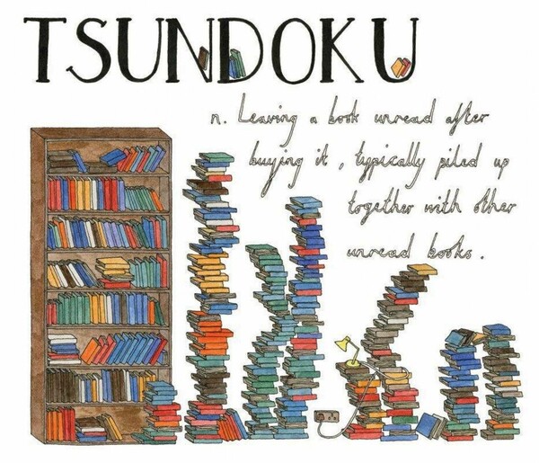 TSUNDOKU 