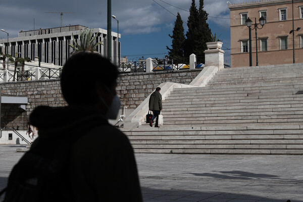 Κατά 8,2% υποχώρησε το ΑΕΠ