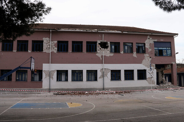 Σεισμός στην Ελάσσονα: Αναστολή της τηλεκπαίδευσης στις πληγείσες περιοχές