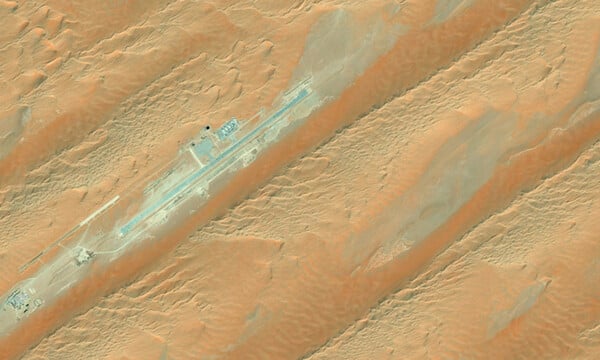 Αυτή είναι η «μυστική» βάση των αμερικανικών drones στη Σ. Αραβία