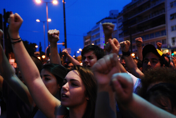 Σύνταγμα. 10η μέρα.