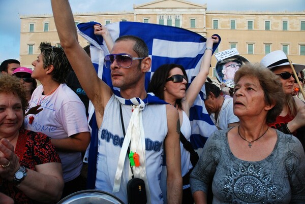 Σύνταγμα. 5η μέρα (Κυριακή).