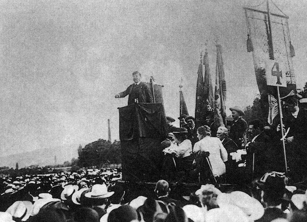 Rosa Luxemburg. Η εκδίκηση της Ιστορίας.