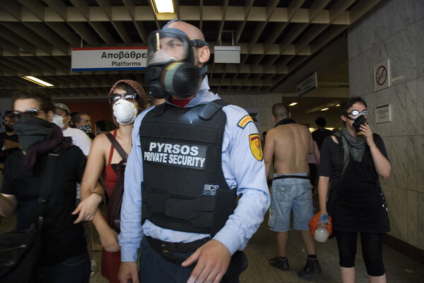 Τετάρτη 29-06. Μετρό στην ομίχλη.