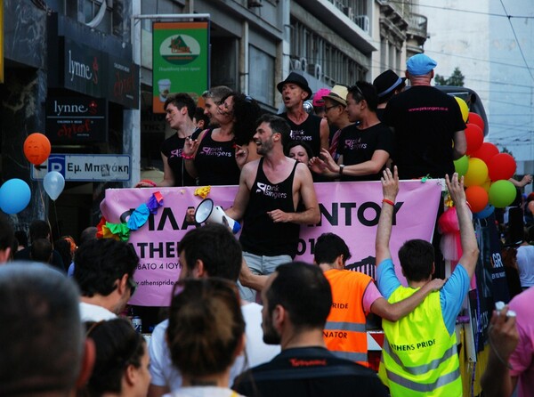 Σύνταγμα. 11η μέρα. Via Gay Parade.