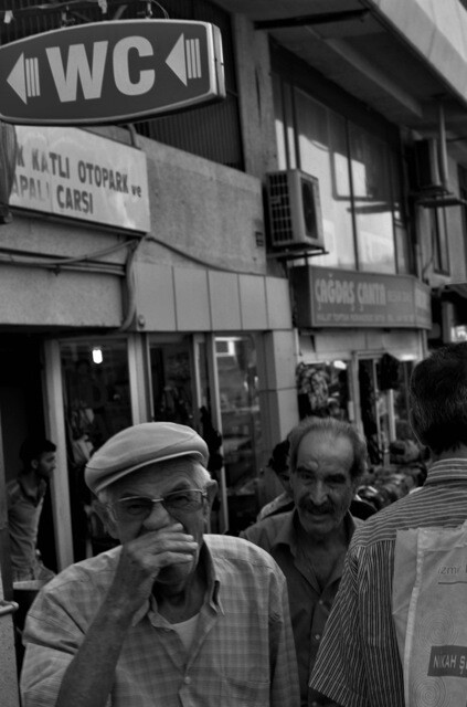 Πέντε ώρες στην Τουρκία