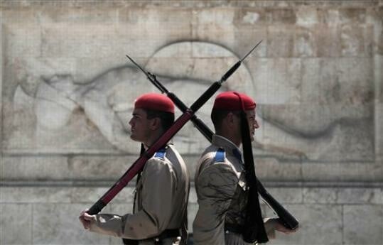 Επαναπατρισμός των ελληνικών καταθέσεων