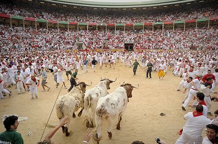 H γιορτή της Pamplona