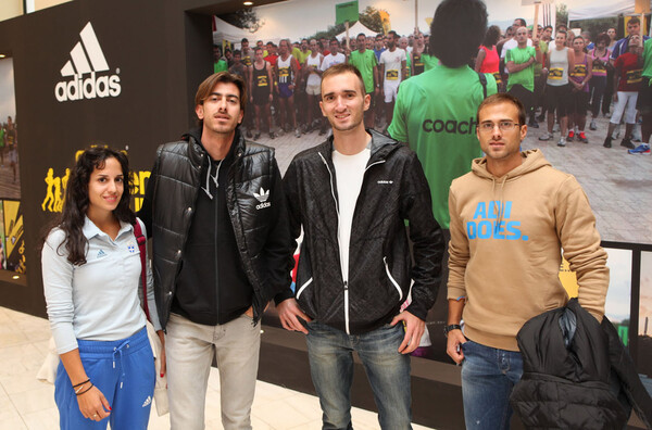 Adidas Booth