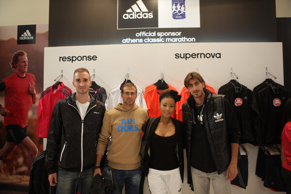 Adidas Booth