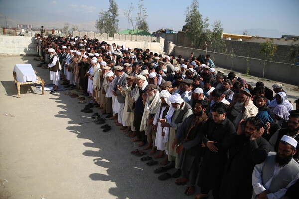 afghanistan funeral journalist