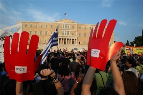 “Αγανακτισμένοι” στο Σύνταγμα