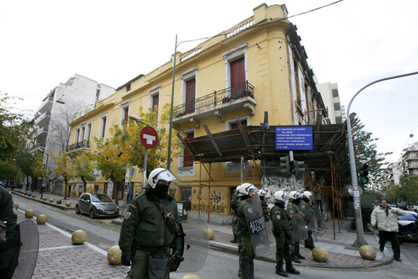 Για κακούργημα οι συλληφθέντες στη «Βίλα Αμαλία»