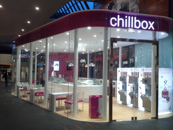 Chillbox