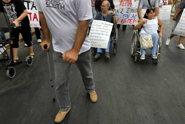 Συγκεντρώσεις και πορείες σήμερα στο κέντρο