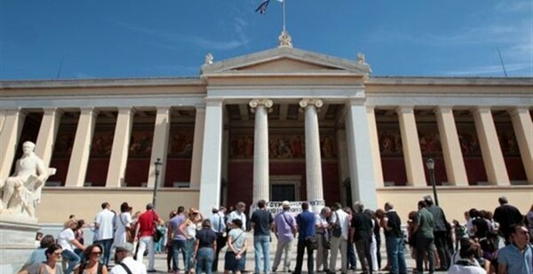 Έληξε η απεργία στο Καποδιστριακό