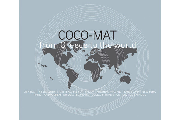 COCO-MAT