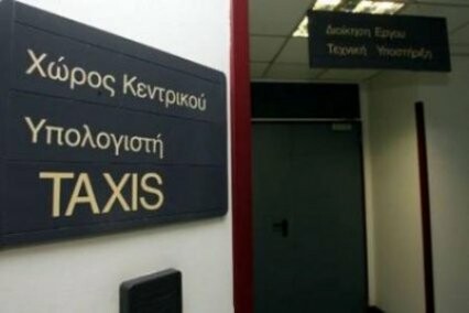 Έλεγχοι της εφορίας στα μαγαζιά