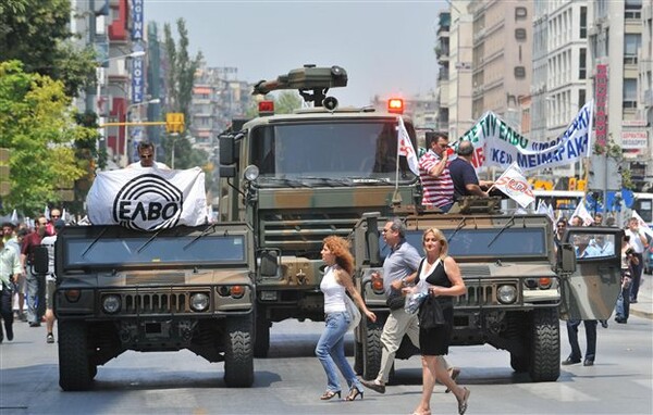 Η κυβέρνηση ψάχνει για το επόμενο λουκέτο