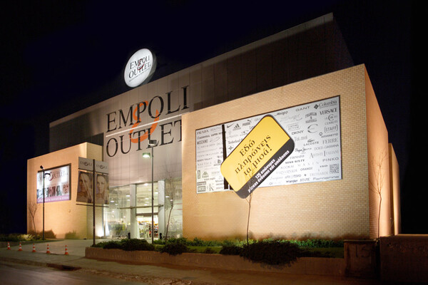 Empoli Outlet