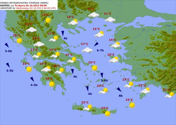 Βροχές και νέα πτώση της θερμοκρασίας