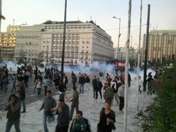 Τα απομεινάρια μιας ημέρας