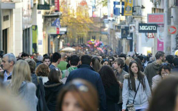 Οκτώ στους δέκα δυσκολεύονται να πληρώσουν το δάνειο