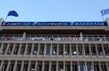 Αναστέλλεται η απεργία στα Μέσα Μαζικής Ενημέρωσης.