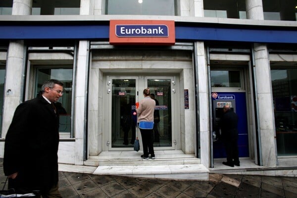 Εναρξη συγχώνευσης Eurobank και Νέου Ταχυδρομικού Ταμιευτηρίου