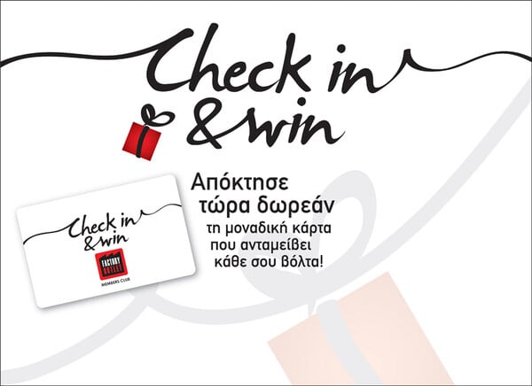 FACTORY OUTLET MEMBERSHIP CARD CHECK IN & WIN