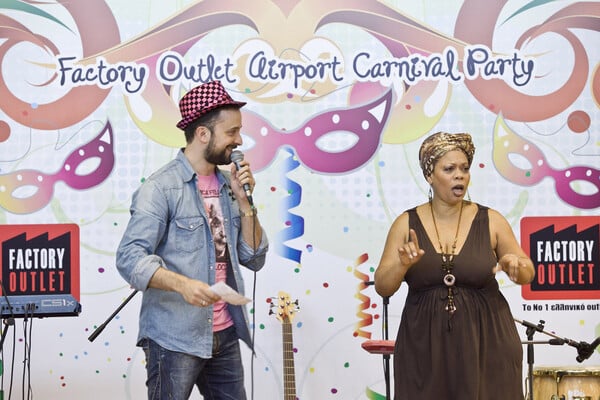 FACTORY OUTLET AIRPORT CARNIVAL PARTY