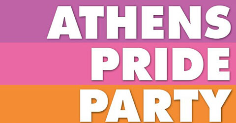 Έρχεται το Athens Pride 2013