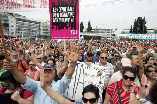 To Focus σοβαρεύτηκε και γράφει για την δύσκολη κατάσταση την Ελλάδα