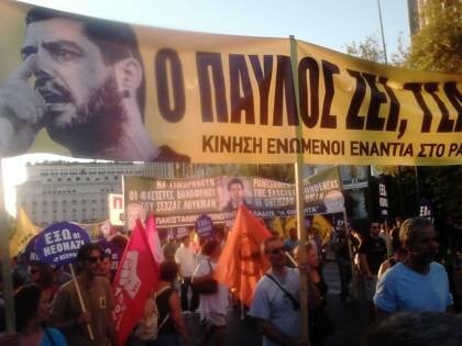 ΚΕΕΡΦΑ: «Η αντίδραση του κόσμου έφερε τις συλλήψεις»