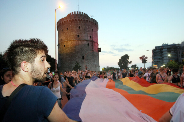 Στα δικαστήρια ο υπεύθυνος του Gay Pride στη Θεσσαλονίκη