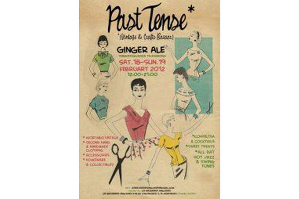 Past Tense Bazzar @ Ginger Ale