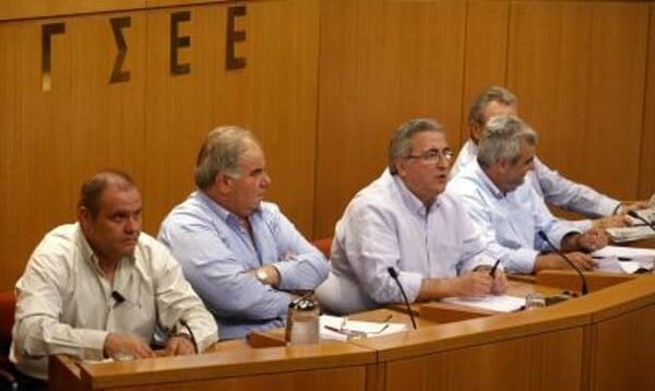 Με μειωμένη συμμετοχή λόγω ανεργίας το συνέδριο της ΓΣΕΕ