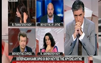 Τατσόπουλος για Χρυσή Αυγή: «Συμπεριφέρεστε σαν μπράβοι, σαν νταβατζήδες»