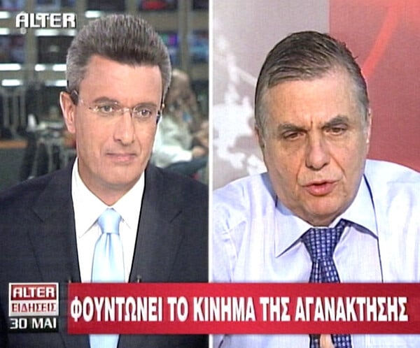 Χατζηνικολάου: «Παπαγαλάκια των εργολάβων, ο Τράγκας σας έφταιξε»