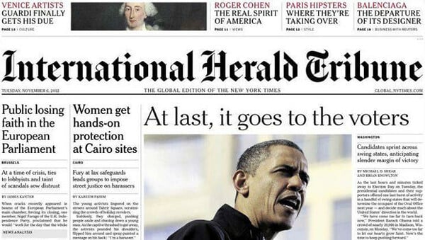 Τίτλοι τέλους για την International Herald Tribune